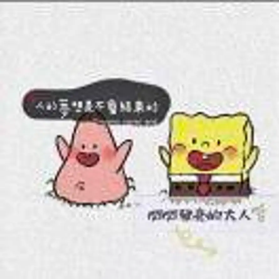 王佳璐的头像