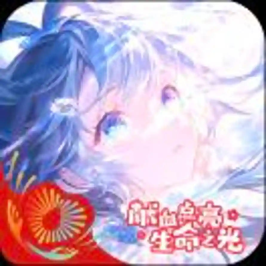 半山听雨 Light的头像