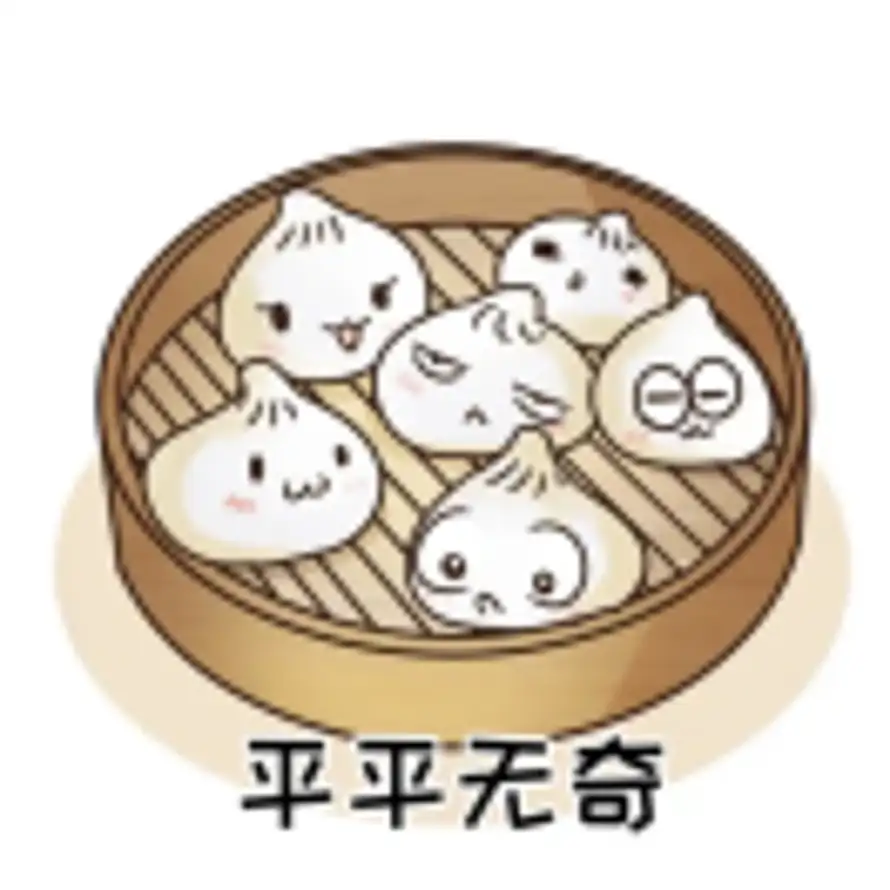 都到锅里来 的用户头像 - 哲风壁纸