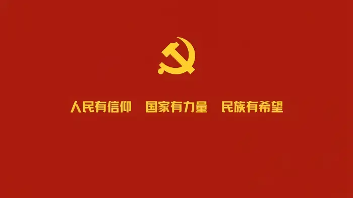 竹林的用户头像 - 哲风壁纸