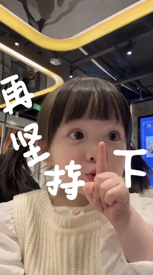 主题背景图片