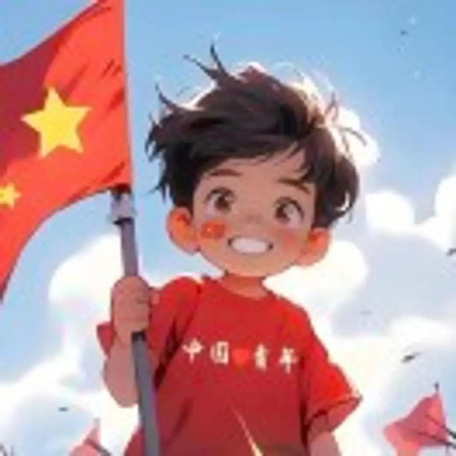 阿军军军的头像