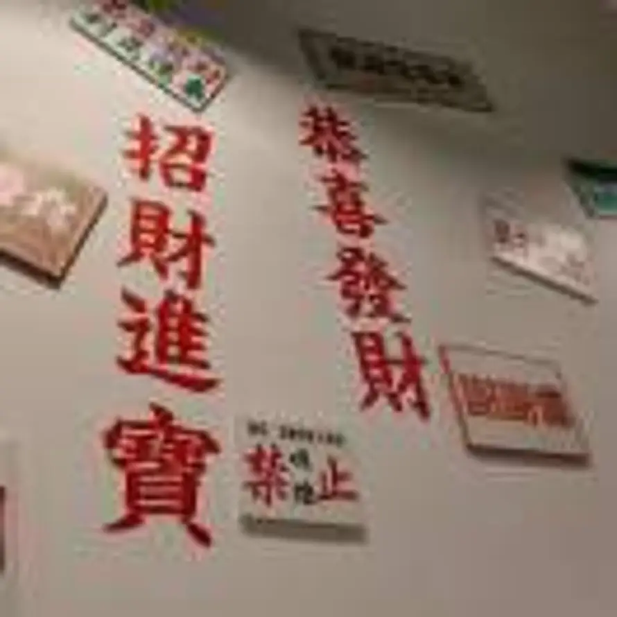 。的头像