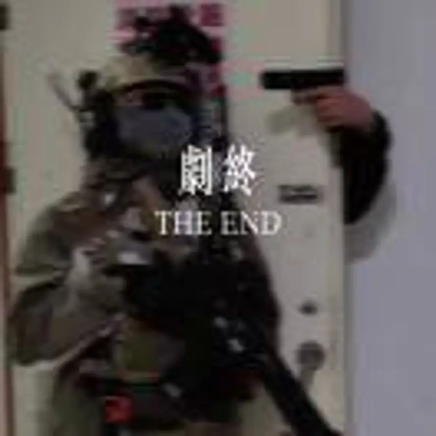 ꯭柒꯭拾꯭贰꯭的头像