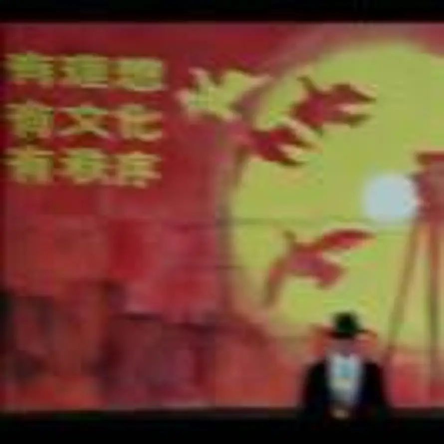 make的头像