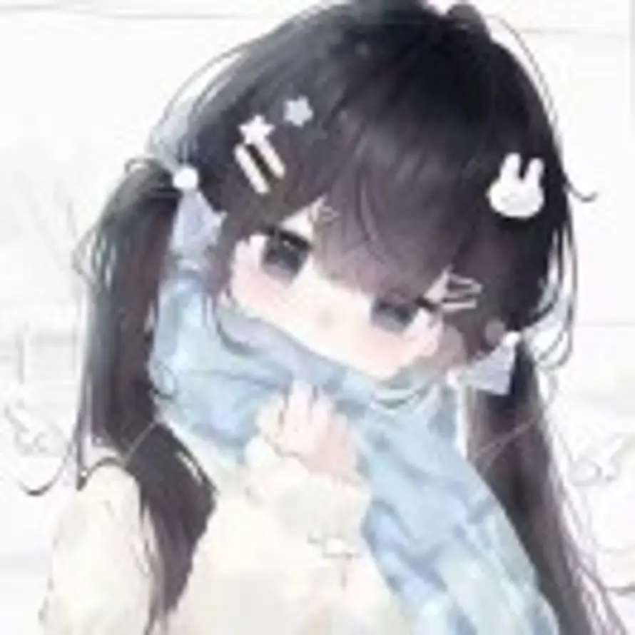 妤的头像