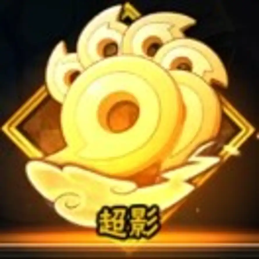 强屳的头像