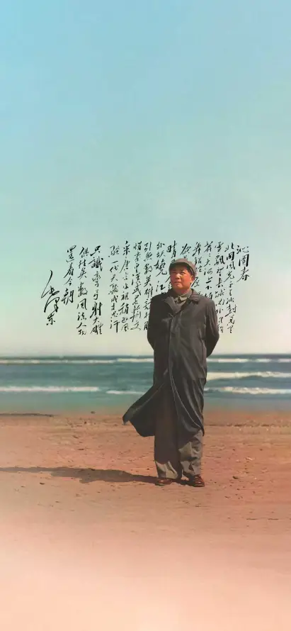 主题背景图片