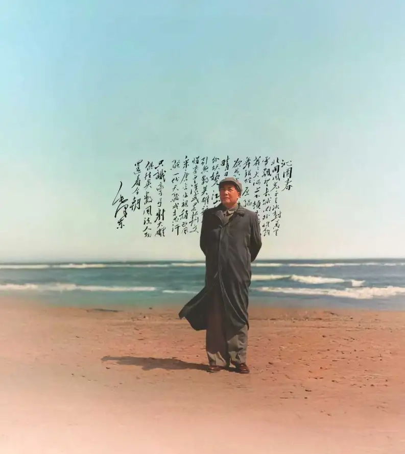 4k海边壁纸 - 蓝天 - 海浪 - 书法「哲风壁纸」