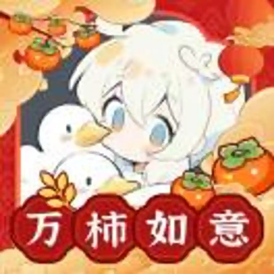 念的头像