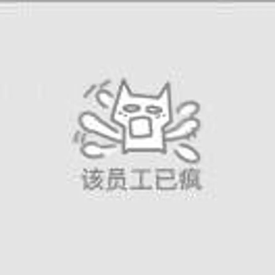 苏辞的头像