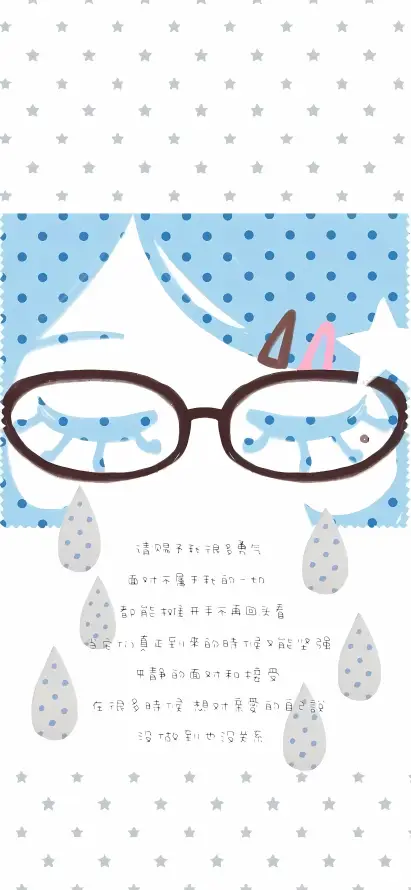 主题背景图片