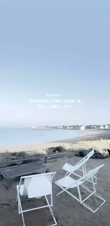 4k休闲壁纸 - 岩石 - 度假 - 晴空「哲风壁纸」