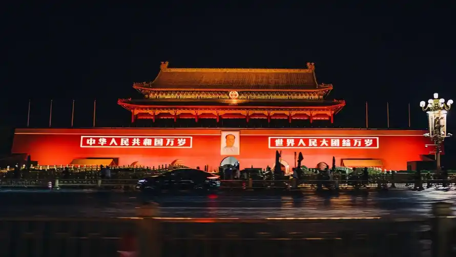 4k北京壁纸 - 夜晚 - 夜景 - 广场「哲风壁纸」