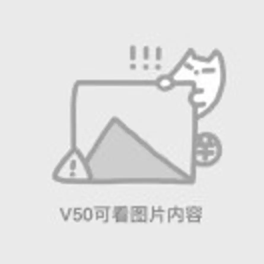 ？ 的头像