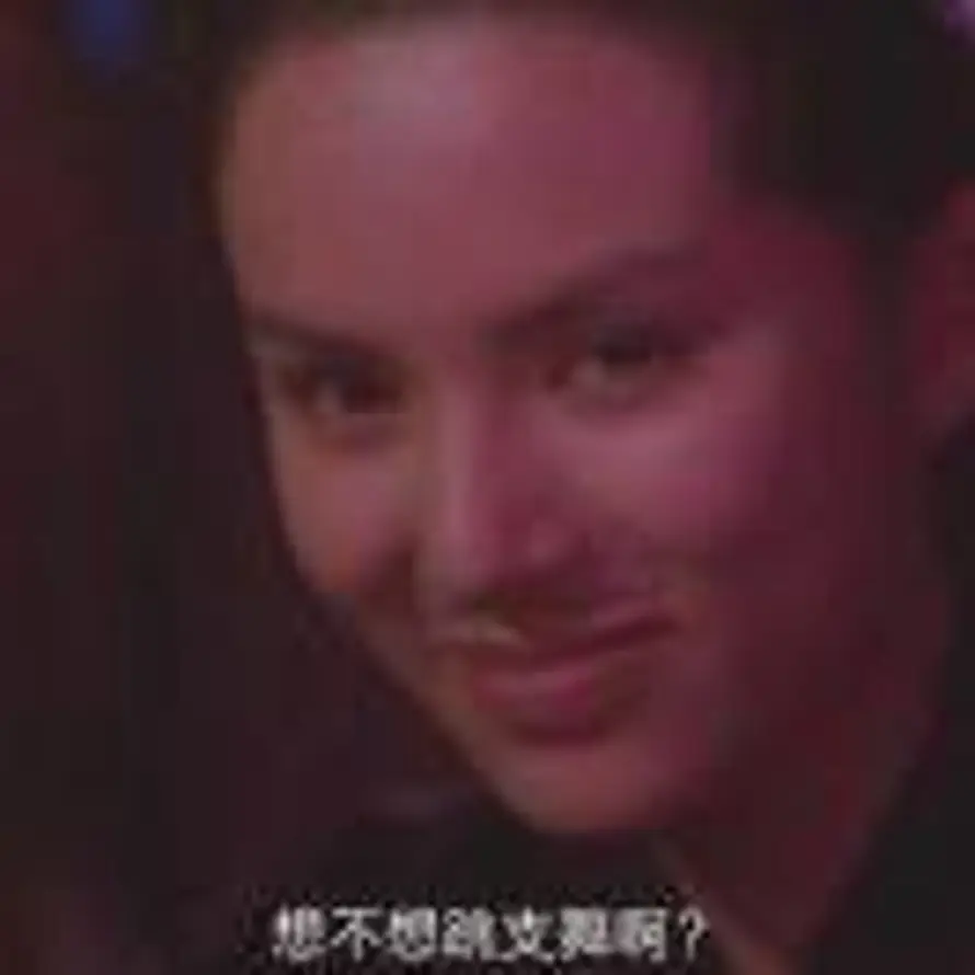 。的头像