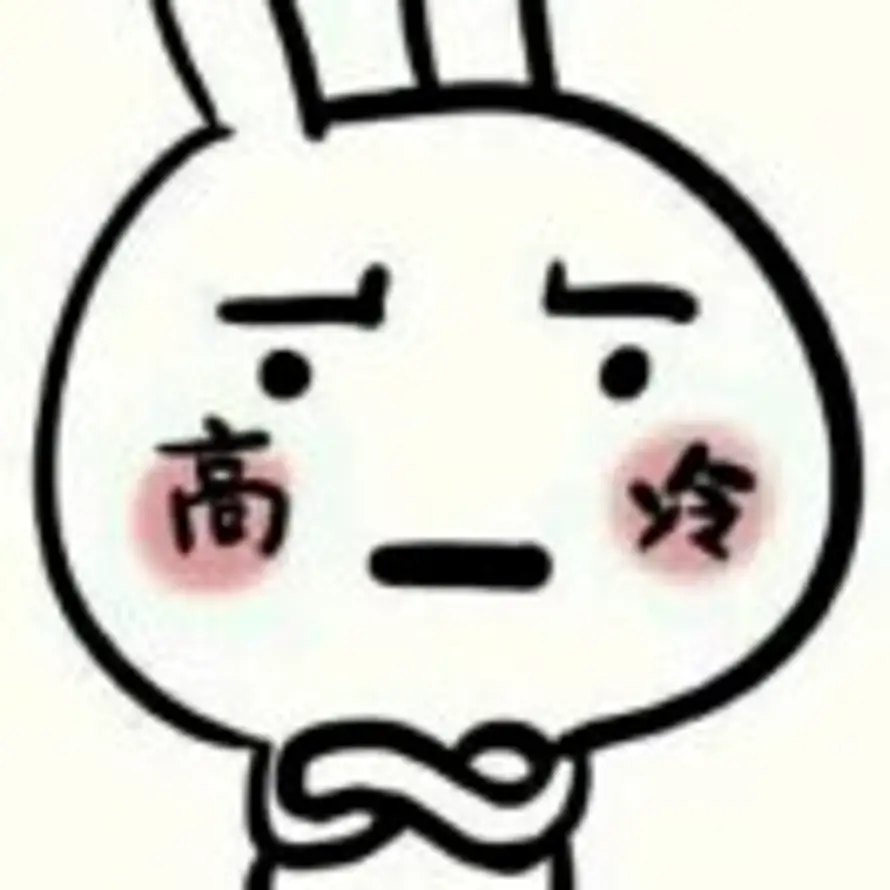 纸鹤的头像