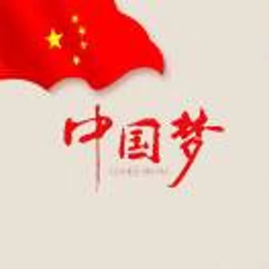听风的头像