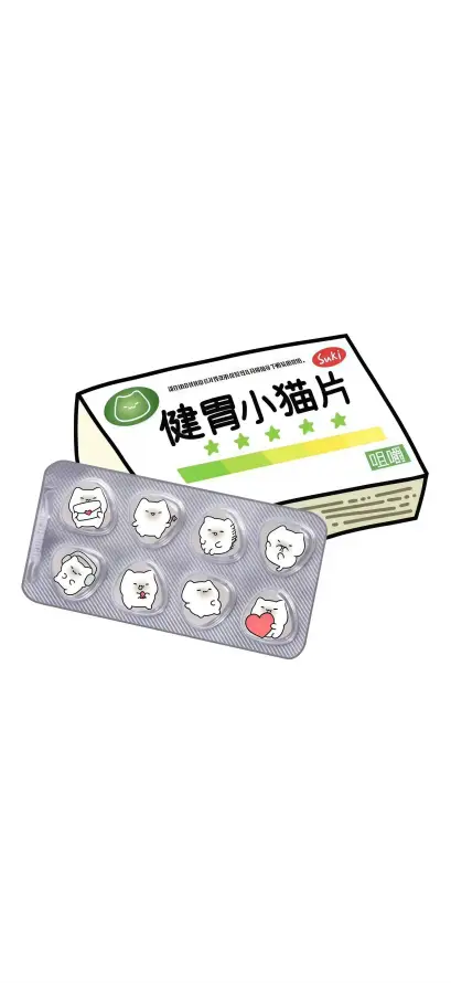 4k创意壁纸 - 卡通 - 小猫 - 手绘「哲风壁纸」