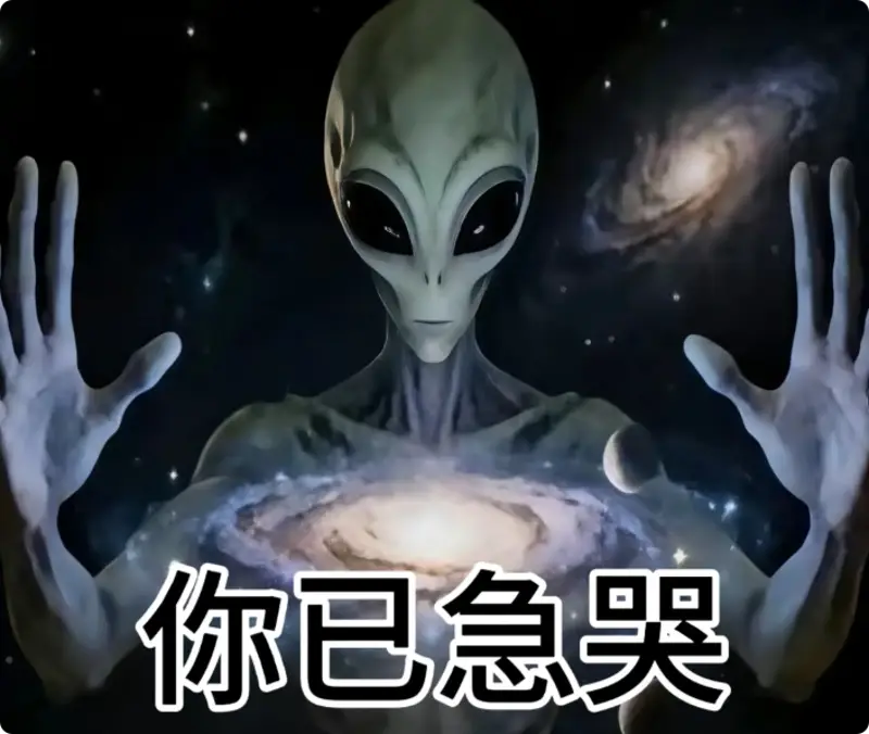 没事做 猎奇 - 壁纸图片3