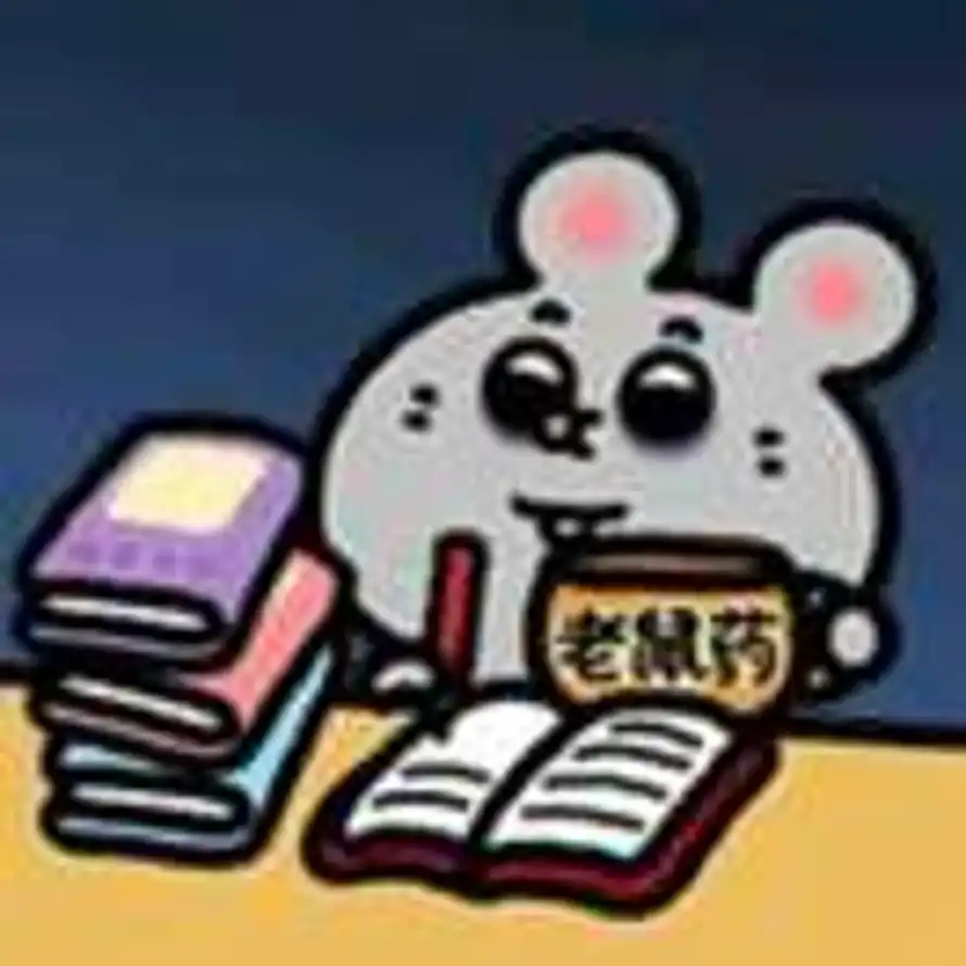 高一一的头像