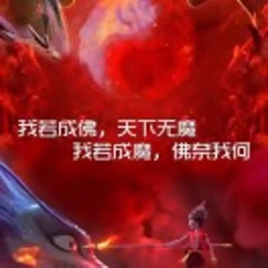 西伯利亚狼 的头像