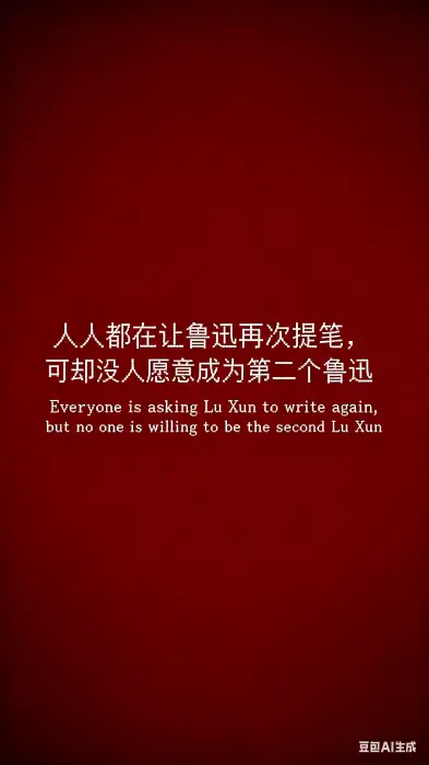 陈金榜的头像