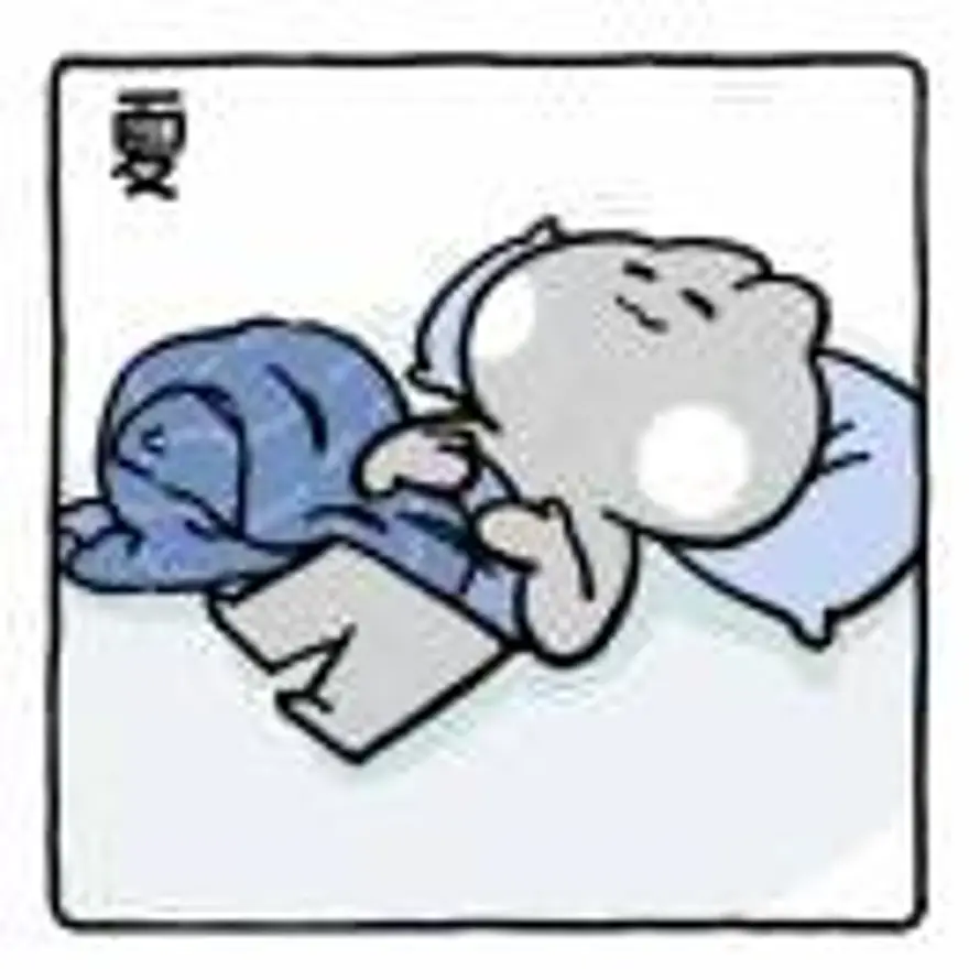 :(的头像