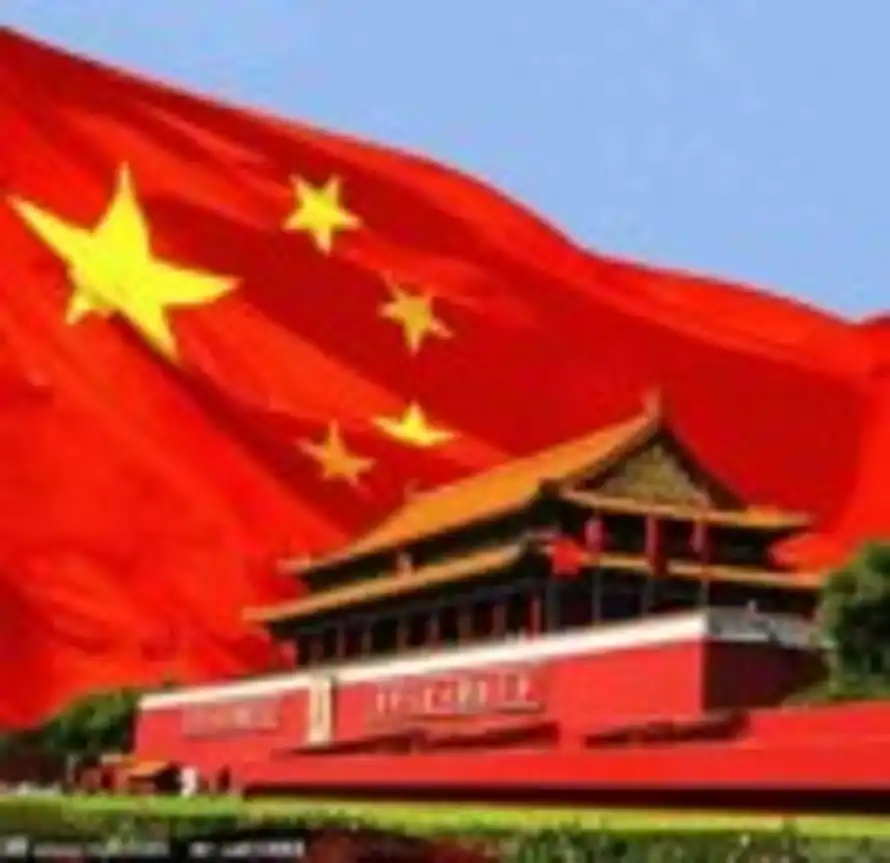 大兵东东的头像