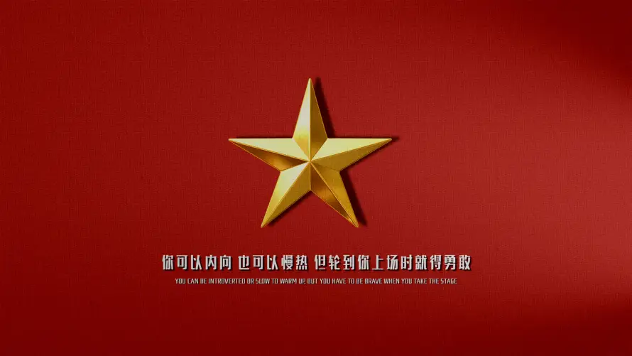 4k3D壁纸 - 立体 - 简约 - 红色「哲风壁纸」 4k3D壁纸 - 立体 - 简约 - 红色「哲风壁纸」