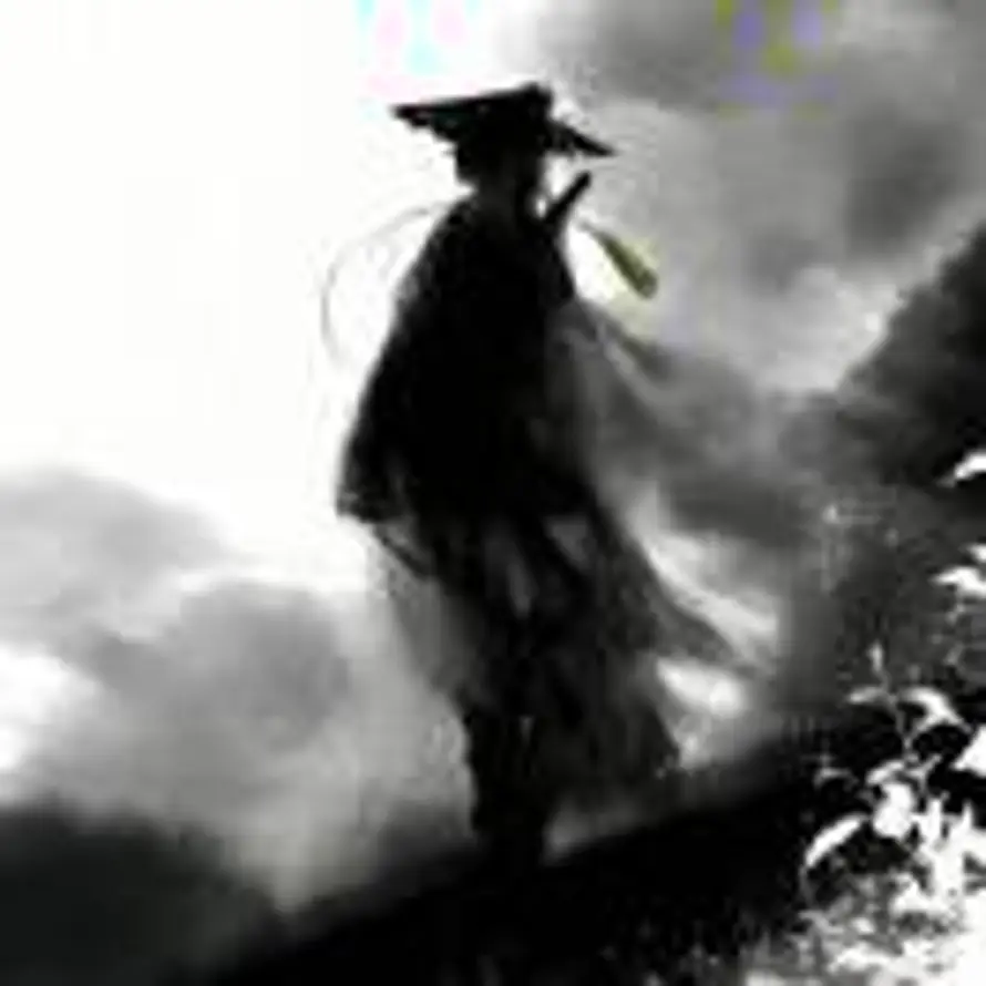 一粟栖鸿的头像