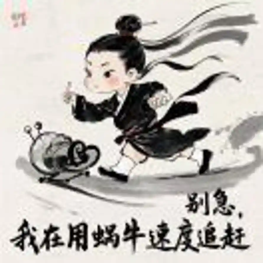 创艺亿点点的头像