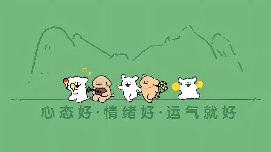 4kQ版壁纸 - 卡通 - 可爱 - 小狗「哲风壁纸」 4kQ版壁纸 - 卡通 - 可爱 - 小狗「哲风壁纸」