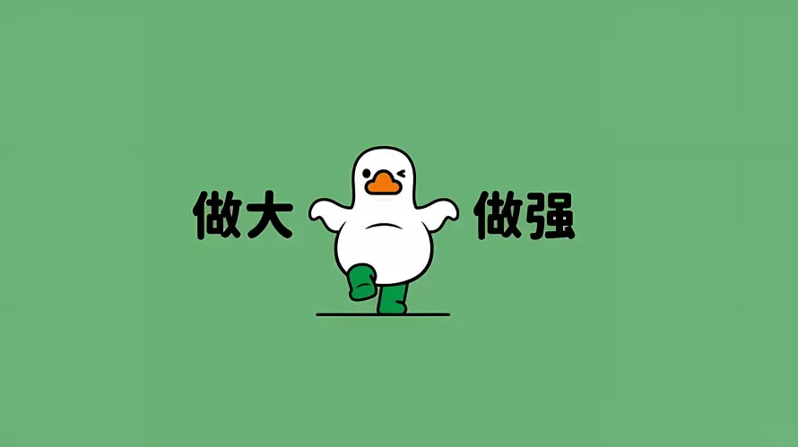 4kQ版壁纸 - 励志 - 卡通 - 可爱「哲风壁纸」 4kQ版壁纸 - 励志 - 卡通 - 可爱「哲风壁纸」