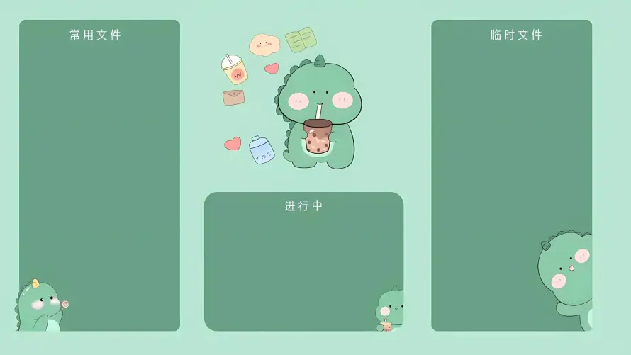 4kQ版壁纸 - 卡通 - 可爱 - 奶茶「哲风壁纸」 4kQ版壁纸 - 卡通 - 可爱 - 奶茶「哲风壁纸」