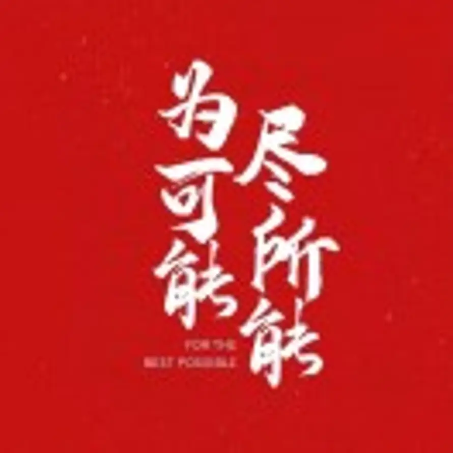 oat latte的头像