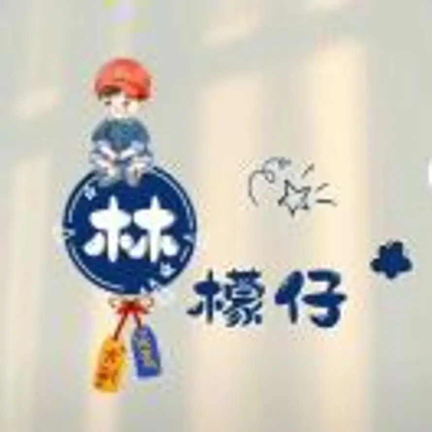 LZY的头像