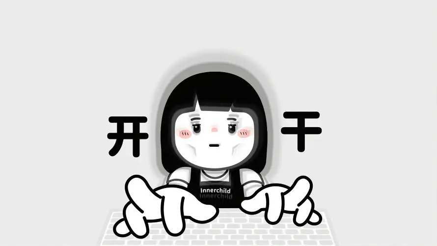 4k卡通壁纸 - 可爱 - 开干 - 手绘「哲风壁纸」 4k卡通壁纸 - 可爱 - 开干 - 手绘「哲风壁纸」