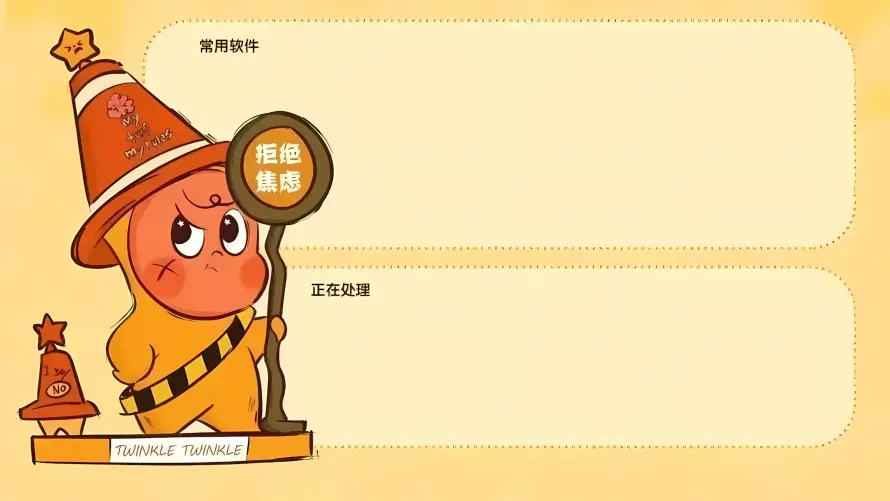 4kQ版壁纸 - 卡通 - 可爱 - 手办「哲风壁纸」