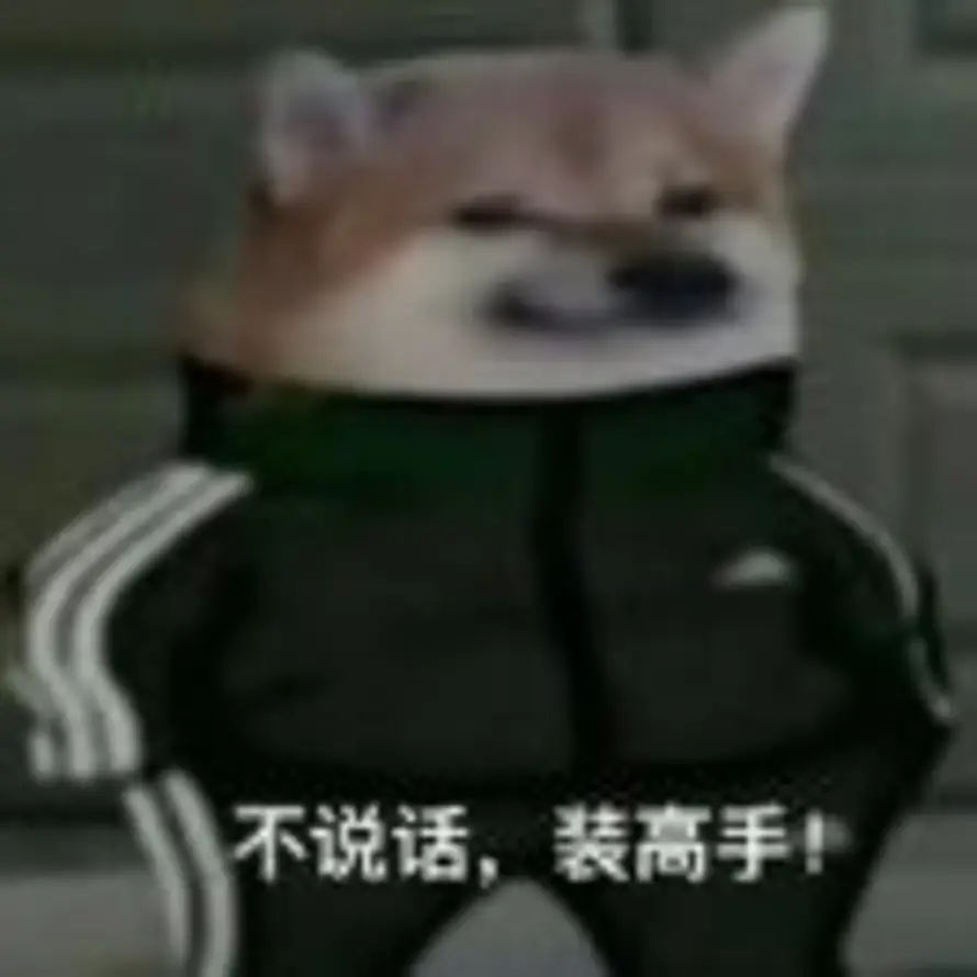 😁 .的头像