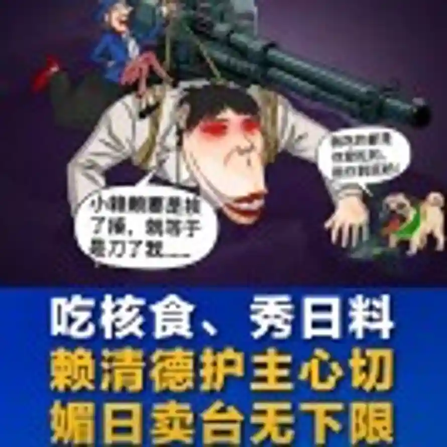 用户小赖子 的头像