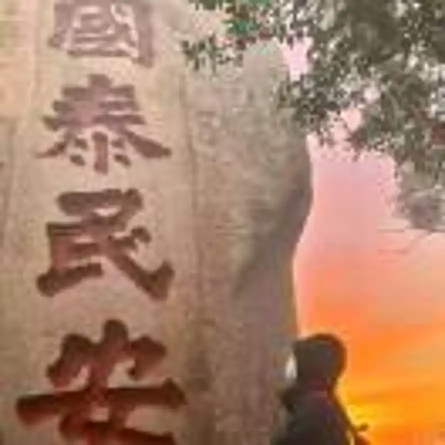 小张同学的头像