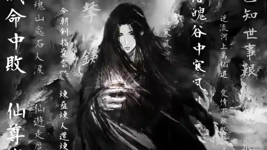 最喜欢的图像