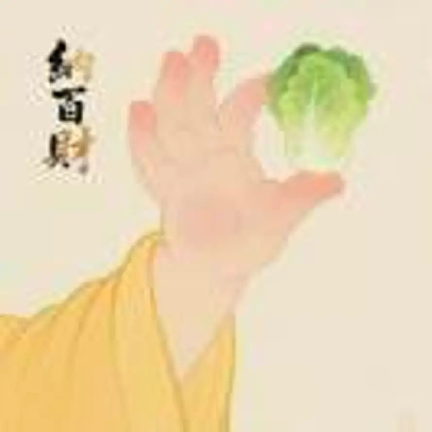 :lllF的头像