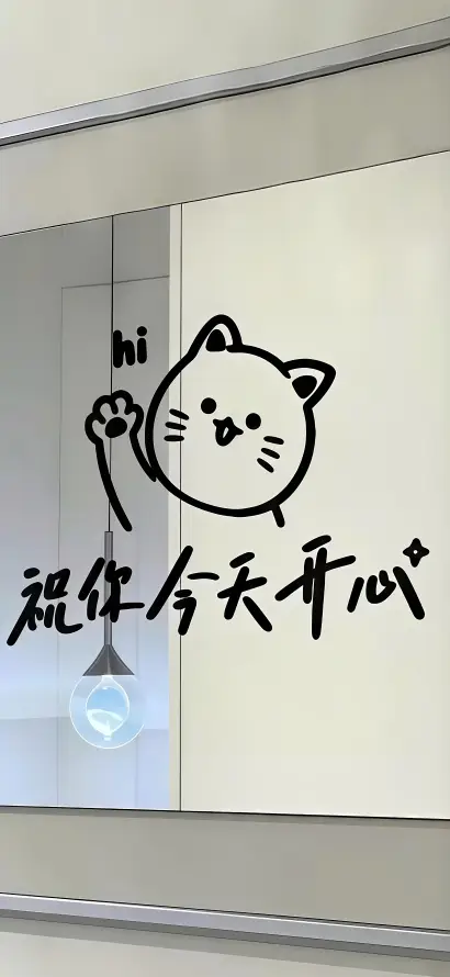 主题背景图片
