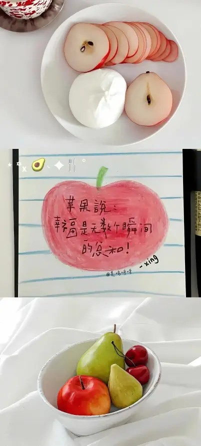 主题背景图片
