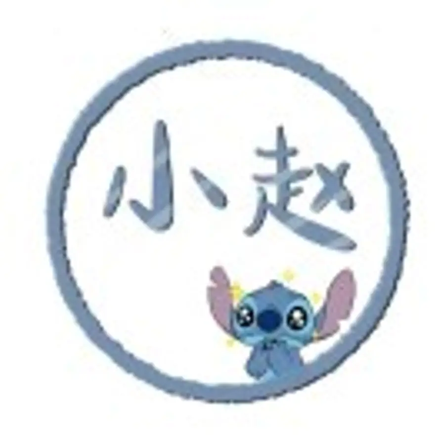 星河传说的头像