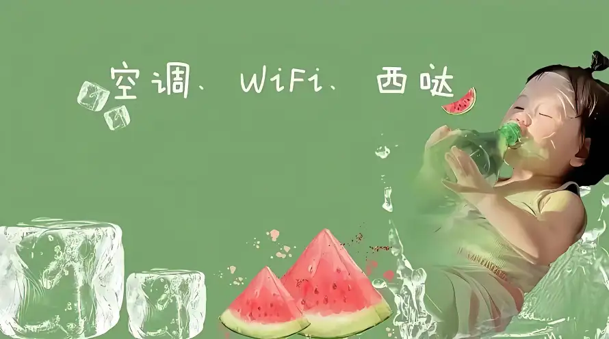 3k冰块壁纸-吃西瓜 - 可爱-WiFi壁纸分享「哲风壁纸」