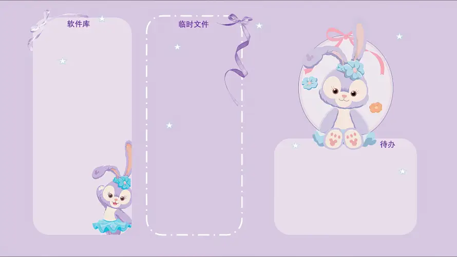 4k可爱壁纸 - 简约 - 花饰 - 星黛露「哲风壁纸」 4k可爱壁纸 - 简约 - 花饰 - 星黛露「哲风壁纸」