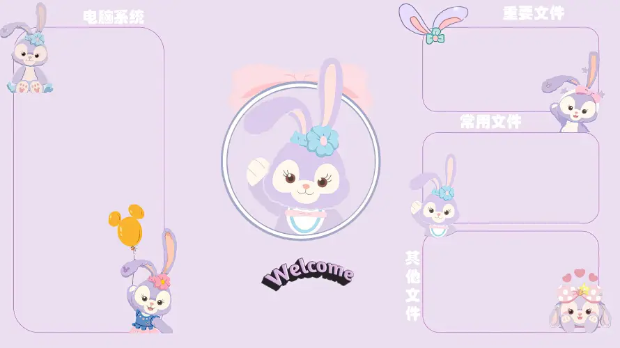 4k兔子壁纸 - 卡通 - 可爱 - 图标「哲风壁纸」 4k兔子壁纸 - 卡通 - 可爱 - 图标「哲风壁纸」